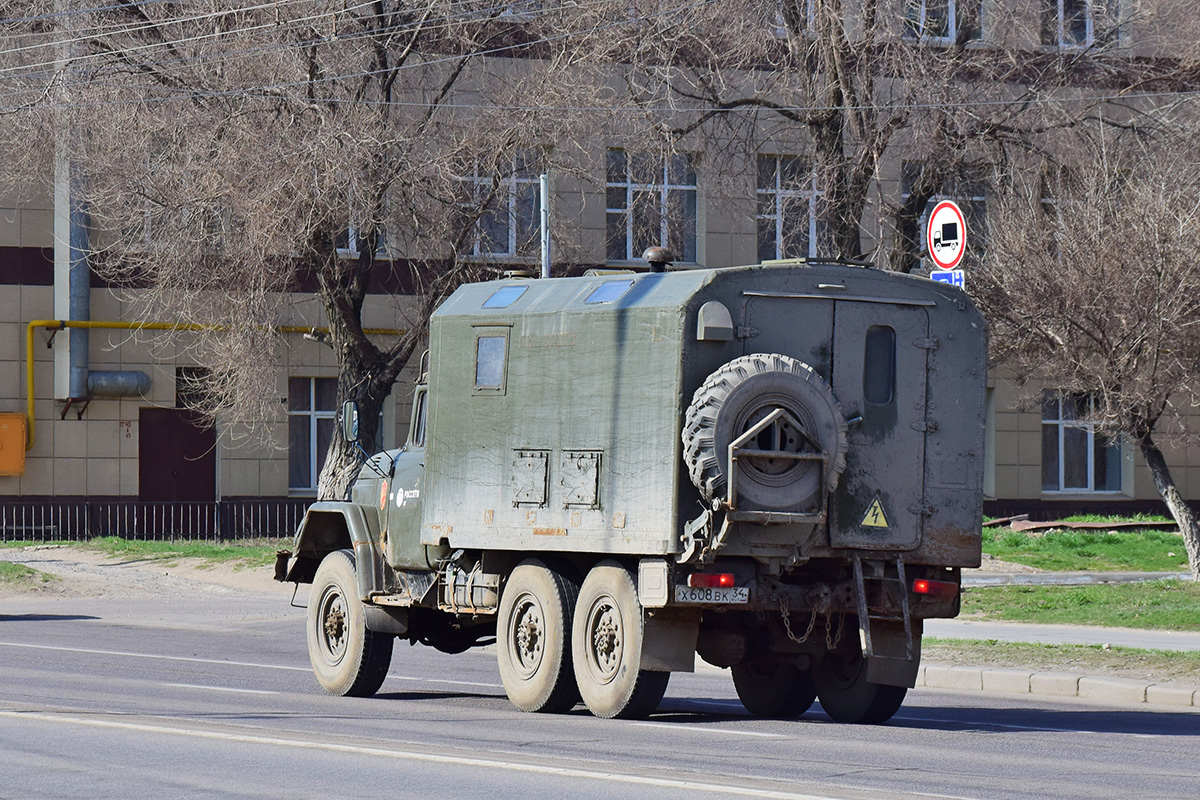 Волгоградская область, № Х 608 ВК 34 — ЗИЛ-131