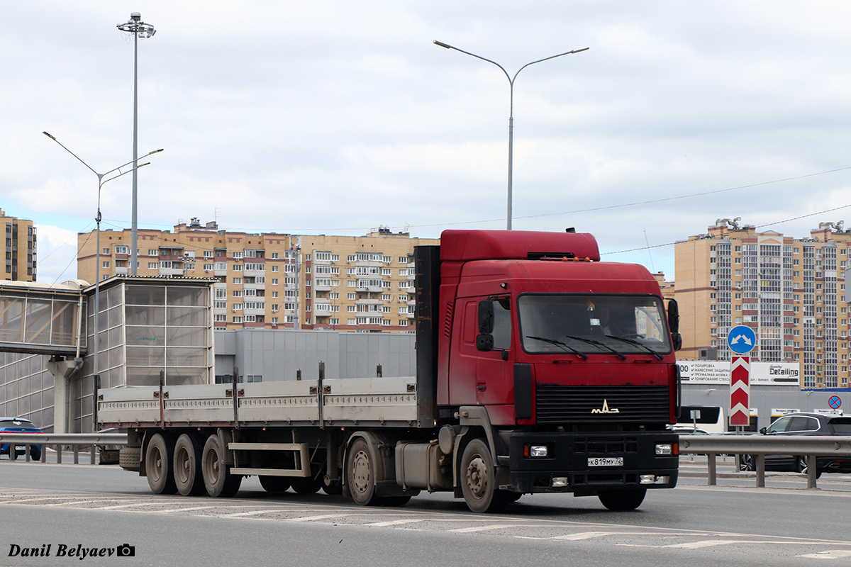 Тюменская область, № К 819 МУ 72 — МАЗ-544008