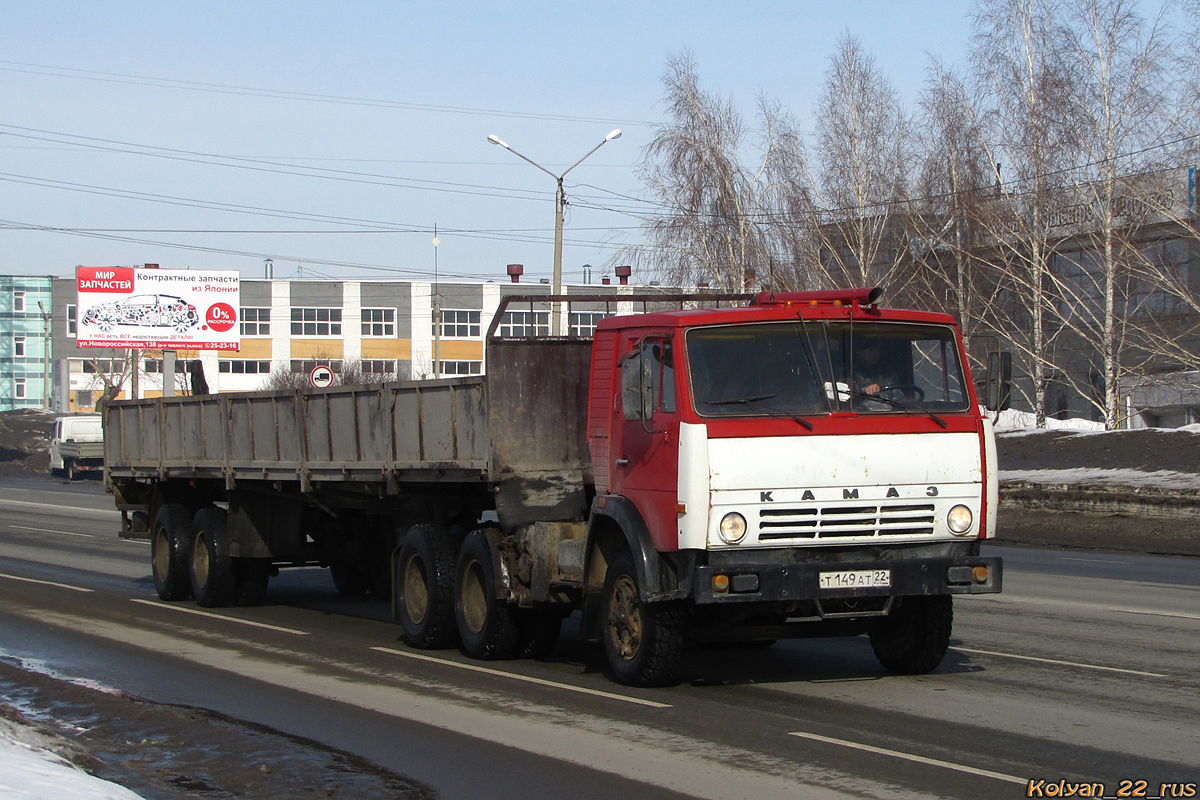 Алтайский край, № Т 149 АТ 22 — КамАЗ-5410