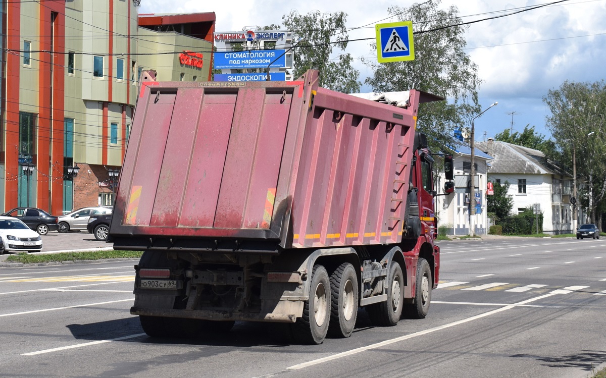 Тверская область, № О 903 СУ 69 — КамАЗ-65801-J5