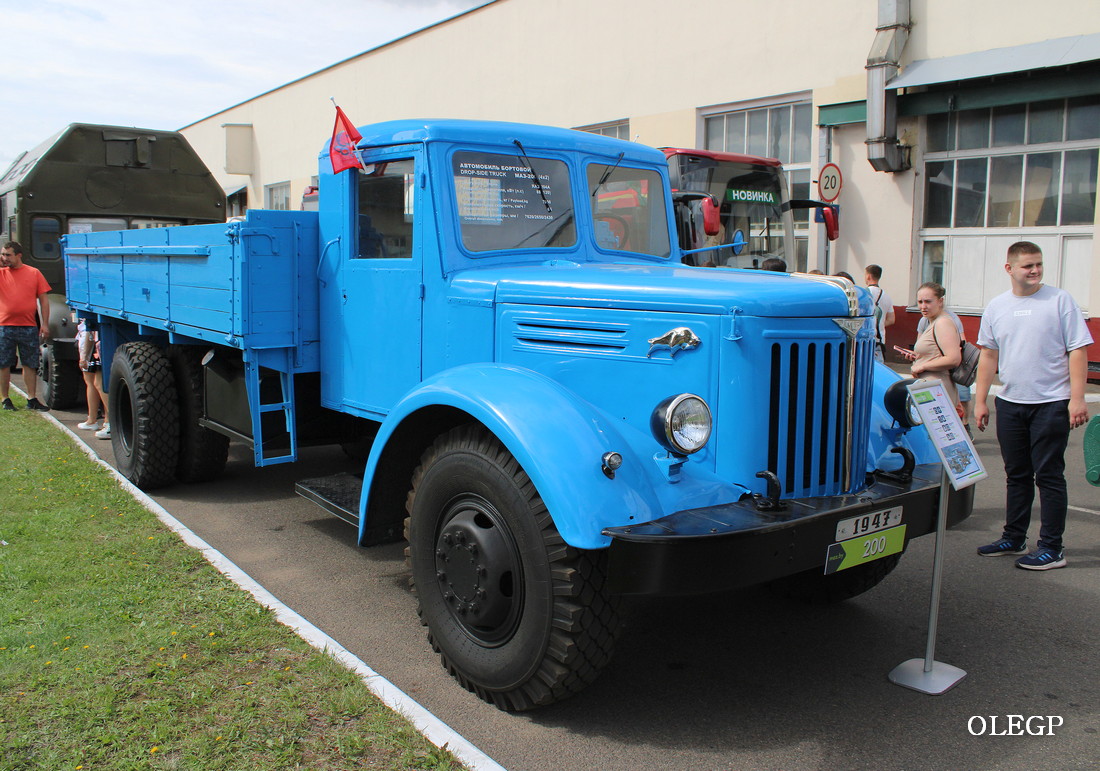 Минск, № (BY-7) Б/Н 0090 — МАЗ-200; Минск — Автомобили без номеров; Минск — День открытых дверей ОАО "Минский автомобильный завод"