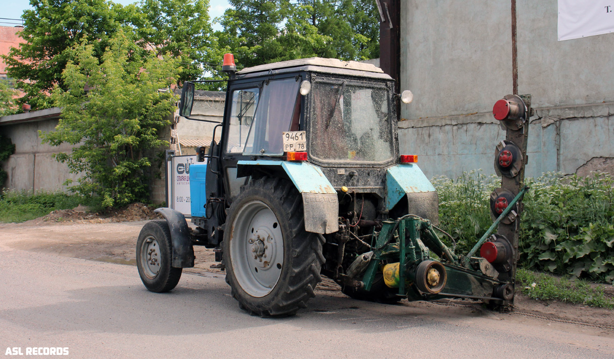 Санкт-Петербург, № 9461 РР 78 — Беларус-82.1