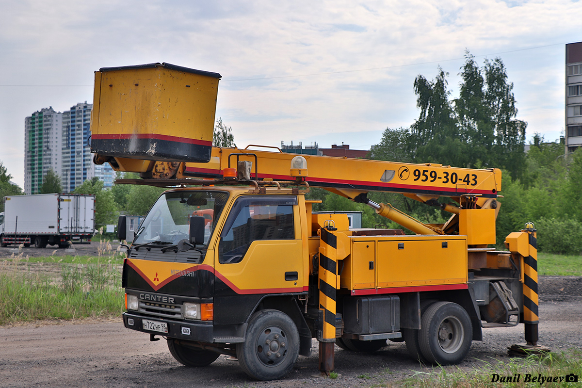 Санкт-Петербург, № Н 722 НР 98 — Mitsubishi Fuso Canter