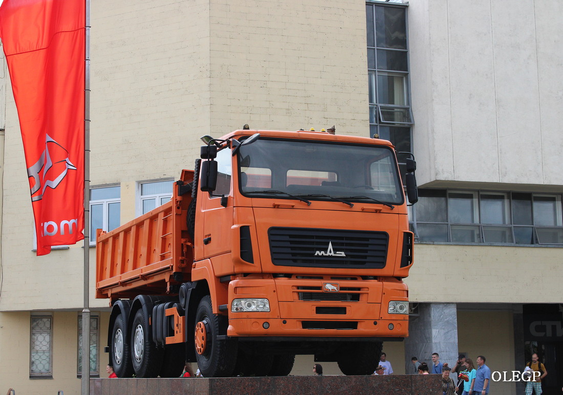 Минск, № (BY-7) Б/Н 0026 — МАЗ-6501 (общая модель); Минск — Автомобили без номеров; Минск — Автомобили на постаментах; Минск — День открытых дверей ОАО "Минский автомобильный завод"