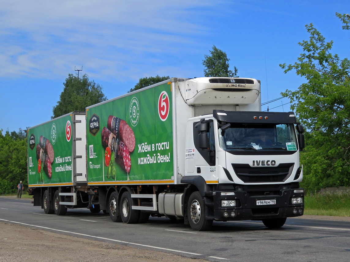 Московская область, № Т 969 ЕМ 790 — IVECO Stralis ('2012) 420