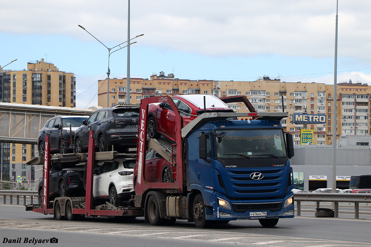 Москва, № У 476 МХ 790 — Hyundai Xcient