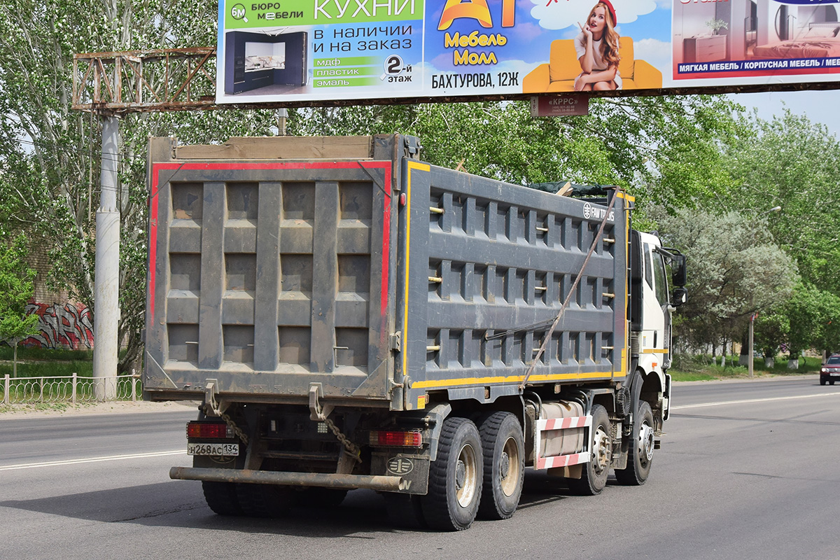 Волгоградская область, № Н 268 АС 134 — FAW J6 CA3310