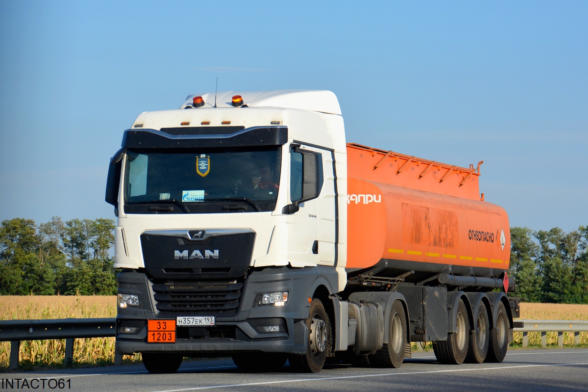 Краснодарский край, № Н 357 ЕК 193 — MAN TGX ('2020) 18.440