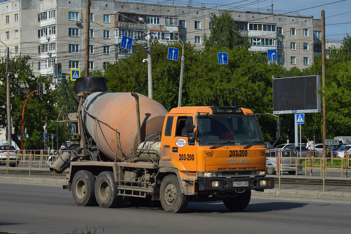 Алтайский край, № Т 143 ТС 22 — Isuzu Giga (общая модель)