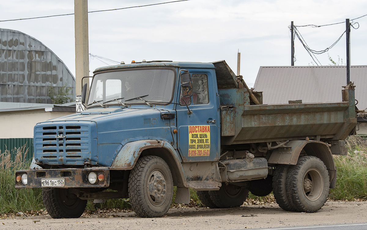 Московская область, № Е 961 ВС 150 — ЗИЛ-494560