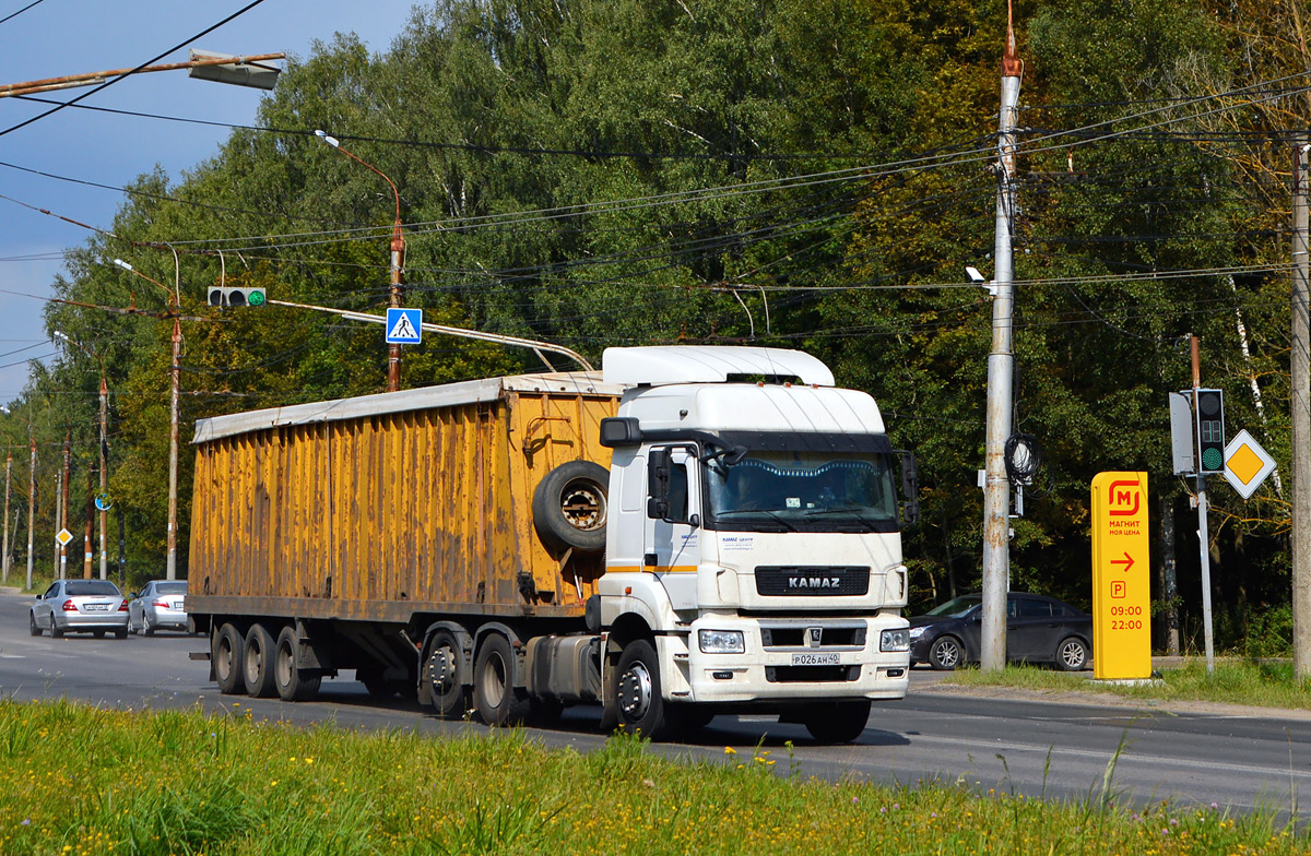 Калужская область, № Р 026 АН 40 — КамАЗ-65209-S5