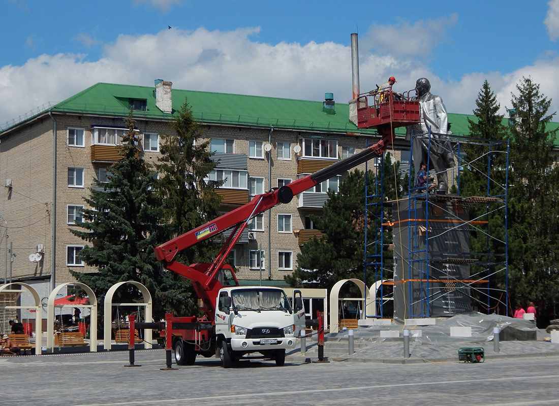 Белгородская область, № О 488 ОХ 31 — Hyundai e-Mighty ('04 общая модель)