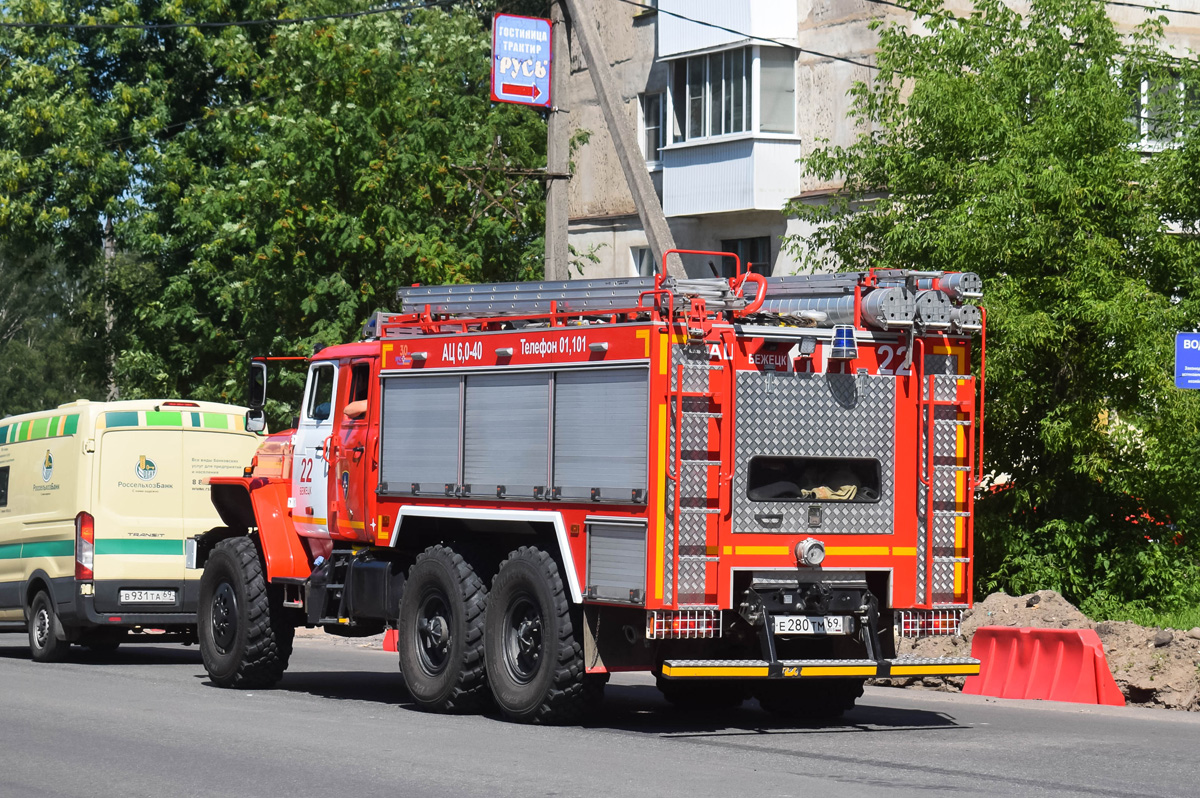 Тверская область, № Е 280 ТМ 69 — Урал-5557-72