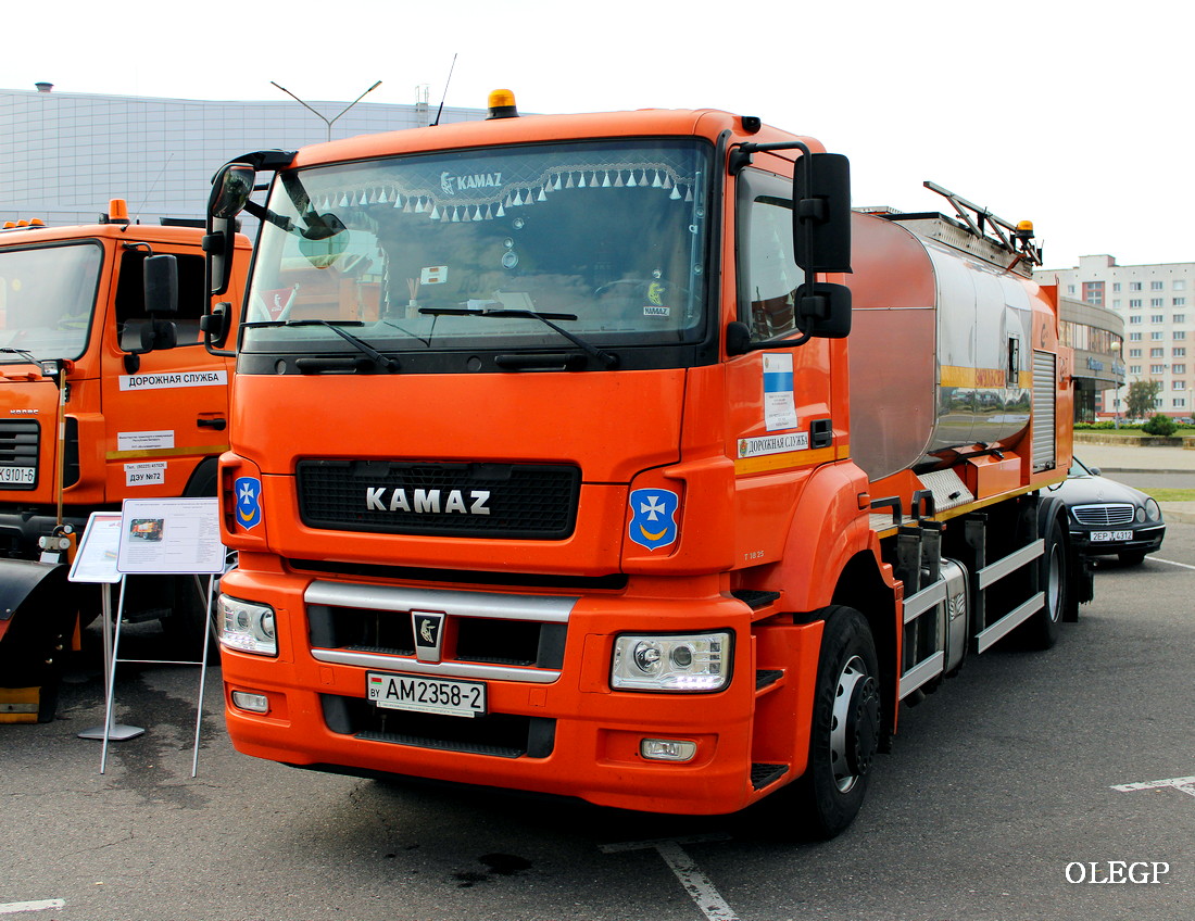 Витебская область, № АМ 2358-2 — КамАЗ-5325-G5; Витебская область — Семинар по эксплуатации республиканских автомобильных дорог 2024