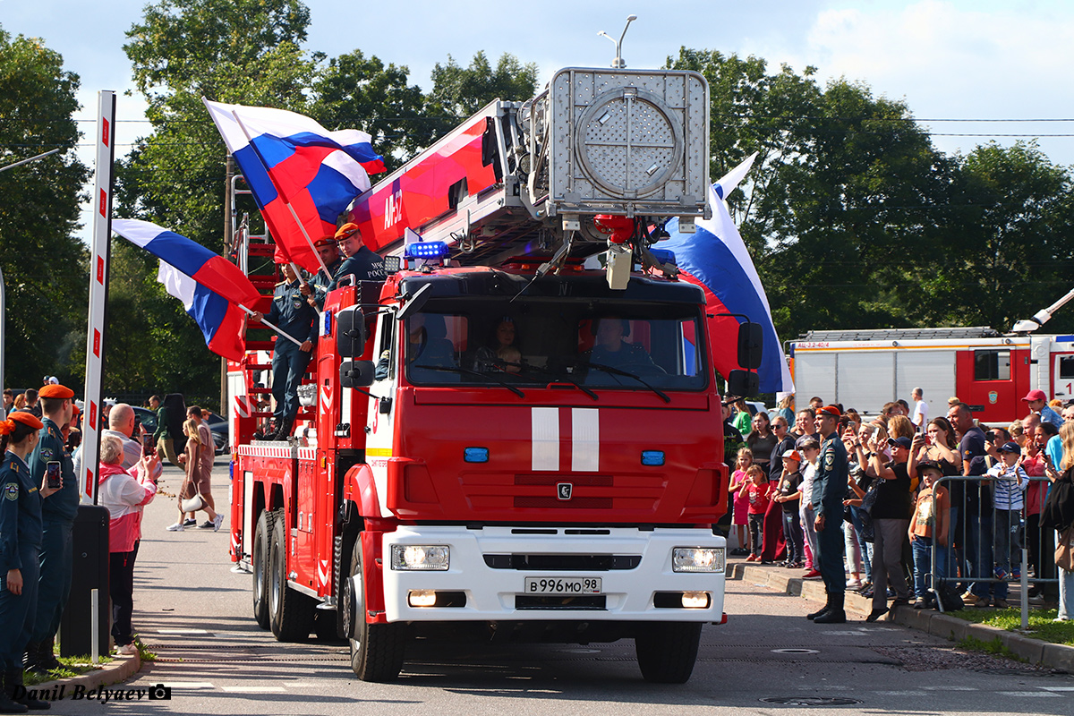 Санкт-Петербург, № В 996 МО 98 — КамАЗ-6520 (общая модель)