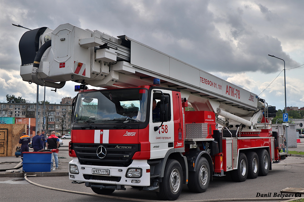 Санкт-Петербург, № В 937 УТ 98 — Mercedes-Benz Actros ('2003) 4150