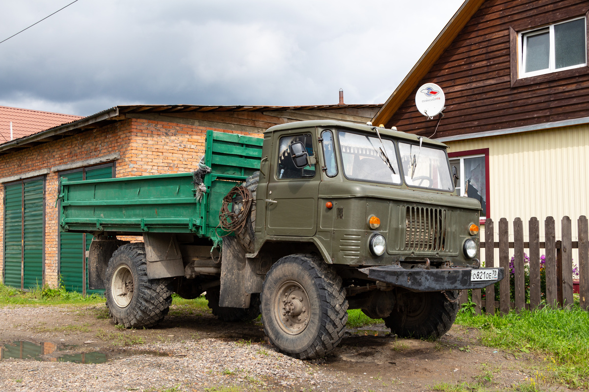 Томская область, № О 821 ОЕ 70 — ГАЗ-66-31