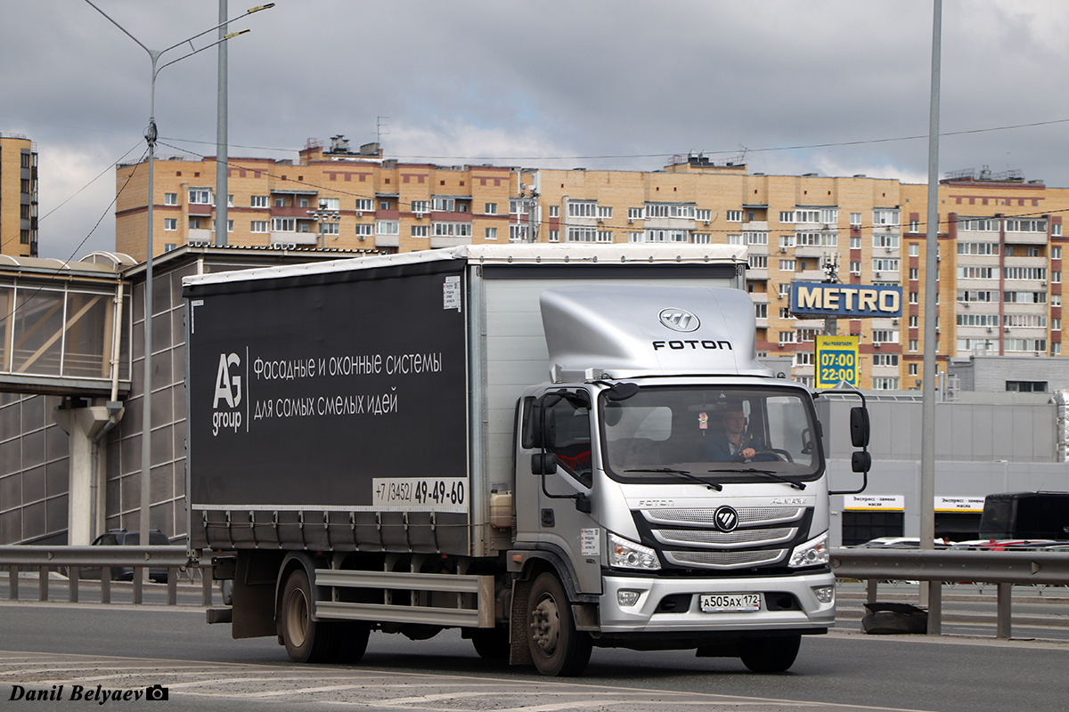 Тюменская область, № А 505 АХ 172 — Foton (Общая модель)