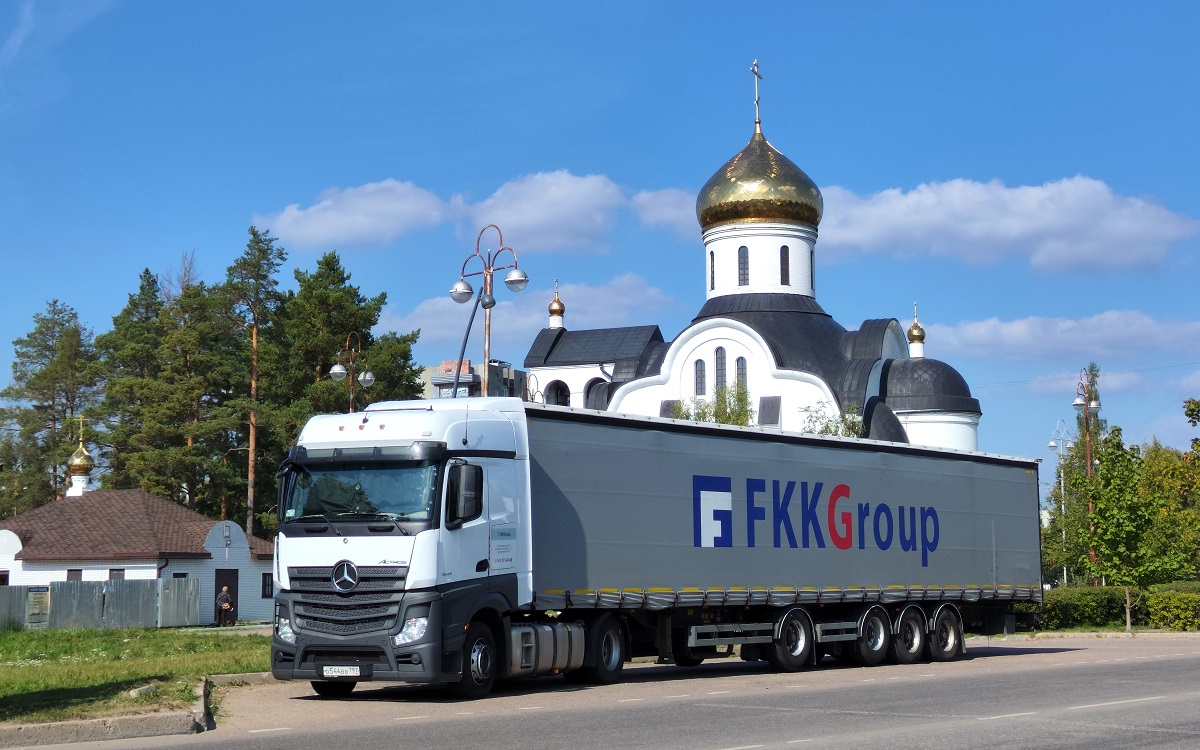 Москва, № О 544 ВВ 797 — Mercedes-Benz Actros '18 1845 [Z9M]