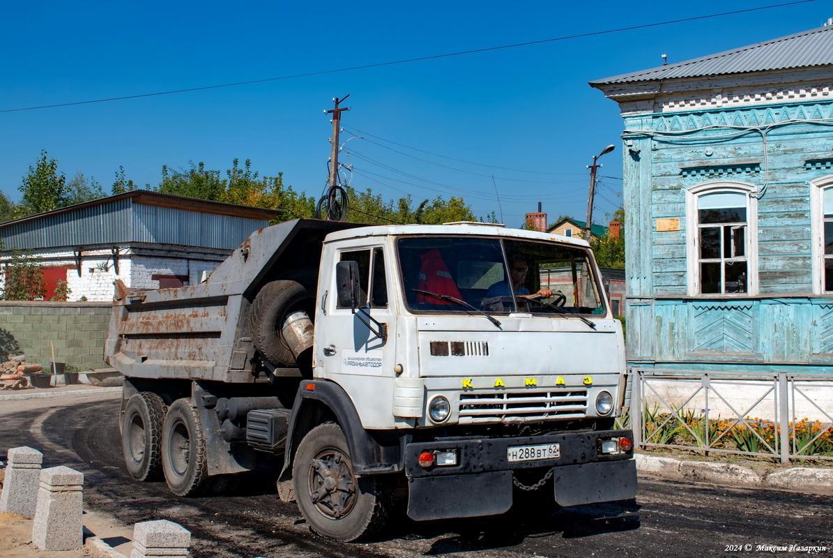 Рязанская область, № Н 288 ВТ 62 — КамАЗ-55111 [551110]