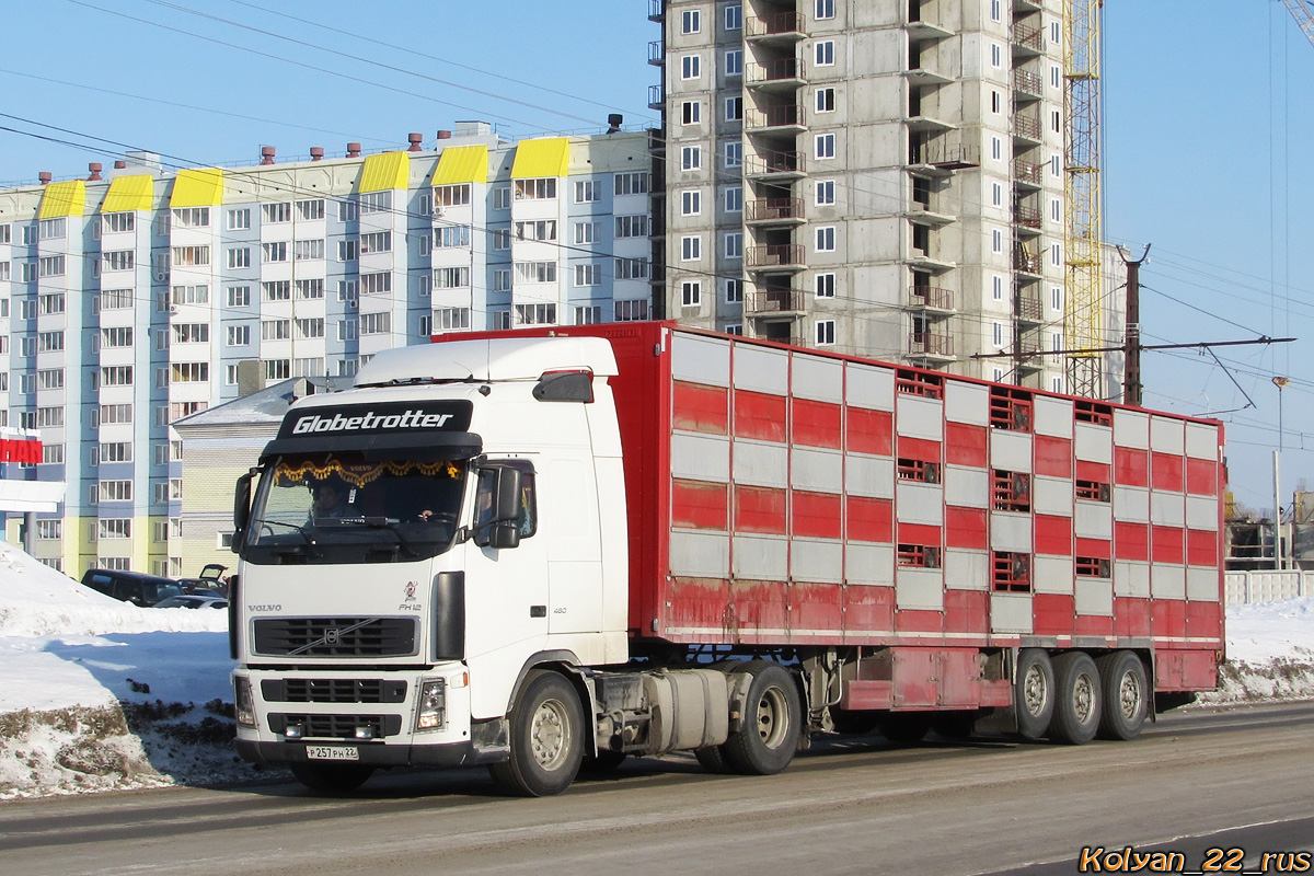 Алтайский край, № Р 257 РН 22 — Volvo ('2002) FH12.480