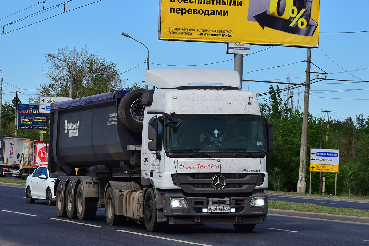 Ростовская область, № В 330 ВН 761 — Mercedes-Benz Actros '09 1841 [Z9M]