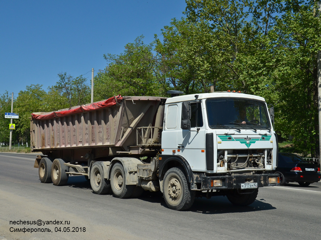 Крым, № К 317 ЕН 82 — МАЗ-642205