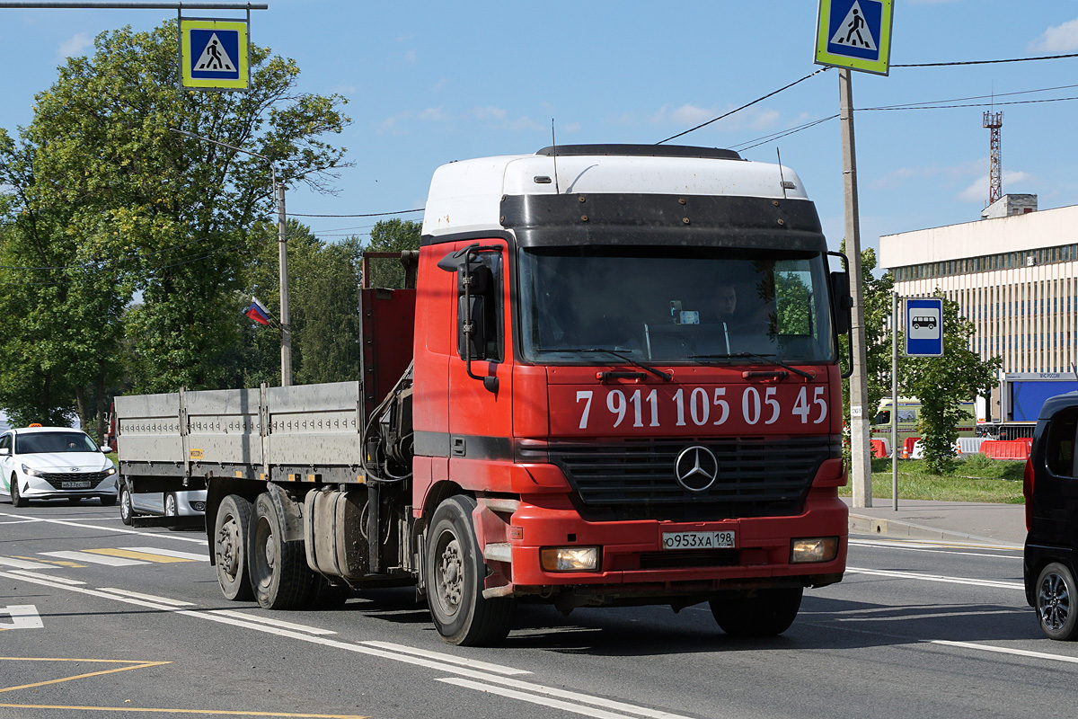 Санкт-Петербург, № О 953 ХА 198 — Mercedes-Benz Actros ('1997) 2535