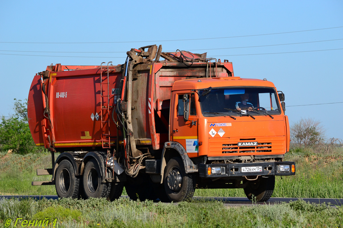 Волгоградская область, № А 726 ХМ 134 — КамАЗ-65115-62