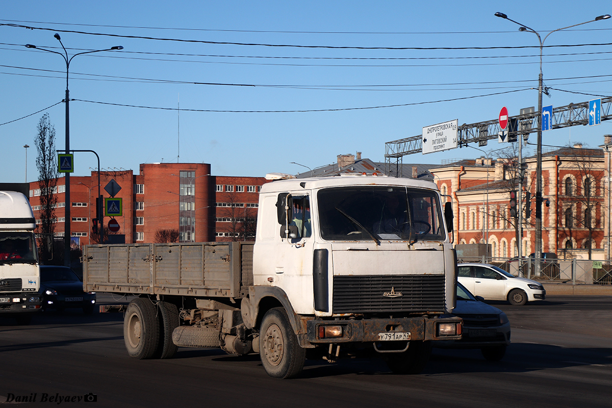 Ленинградская область, № У 791 АР 47 — МАЗ-5336A5