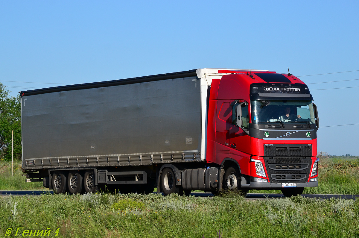 Смоленская область, № К 080 НХ 67 — Volvo ('2012) FH.500 [X9P]