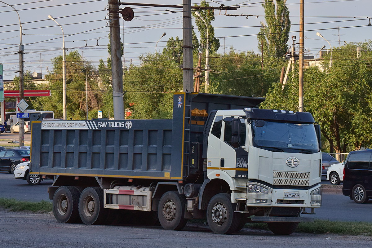 Волгоградская область, № Н 274 АМ 134 — FAW J6 CA3310