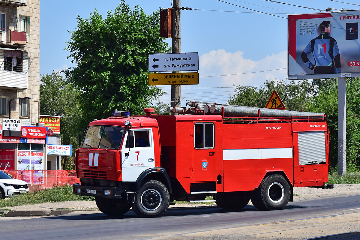 Волгоградская область, № К 015 ВТ 34 — КамАЗ-43253-15 [43253R]