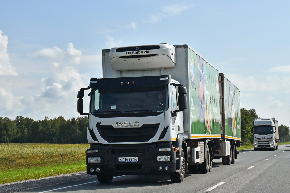 Рязанская область, № К 716 ТВ 62 — IVECO Stralis ('2012) 420