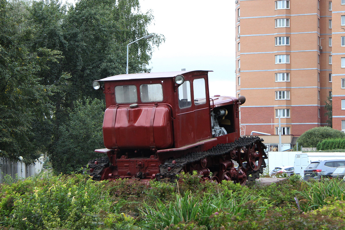 Московская область, № (50) Б/Н СТ 0086 — ДТ-54 (АТЗ); Московская область — Спецтехника на постаментах; Техника на постаментах, памятники (Московская область)