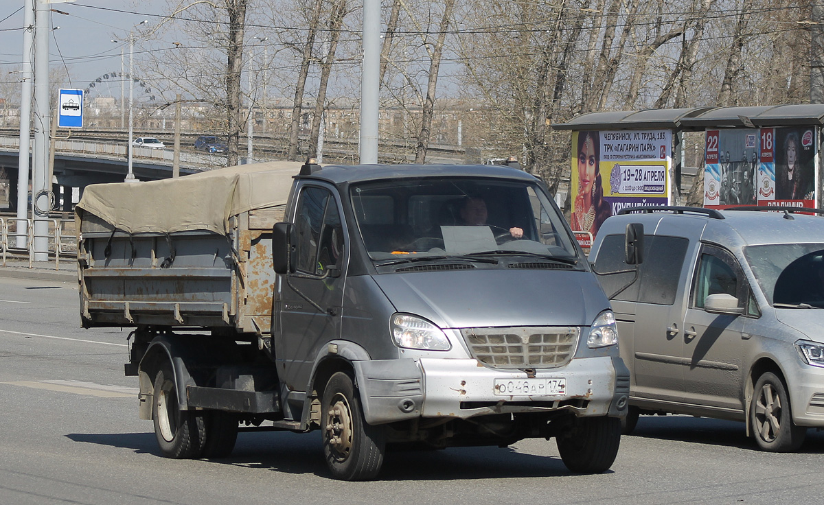 Челябинская область, № О 048 АР 174 — ГАЗ-33104 "Валдай"