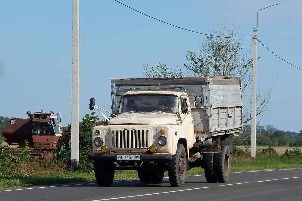 Адыгея, № О 071 ВС 01 — ГАЗ-53-14, ГАЗ-53-14-01