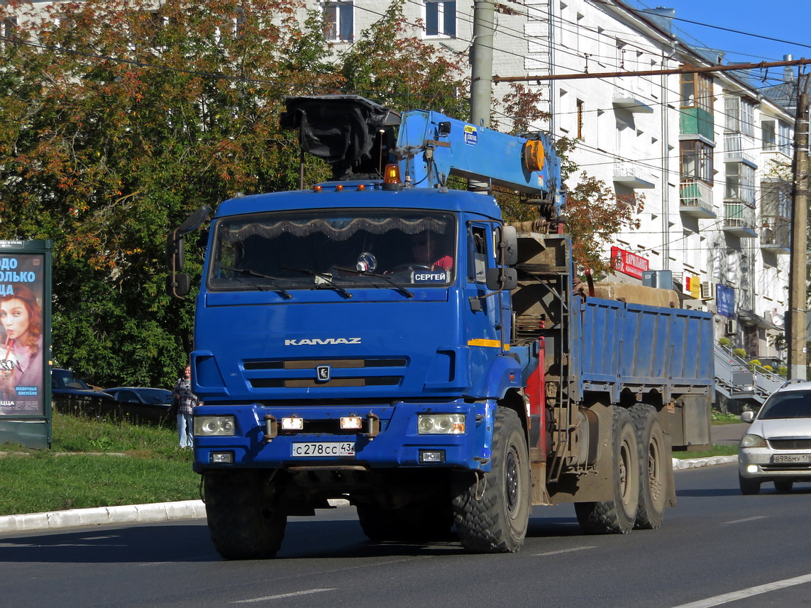 Кировская область, № С 278 СС 43 — КамАЗ-43118 (общая модель)