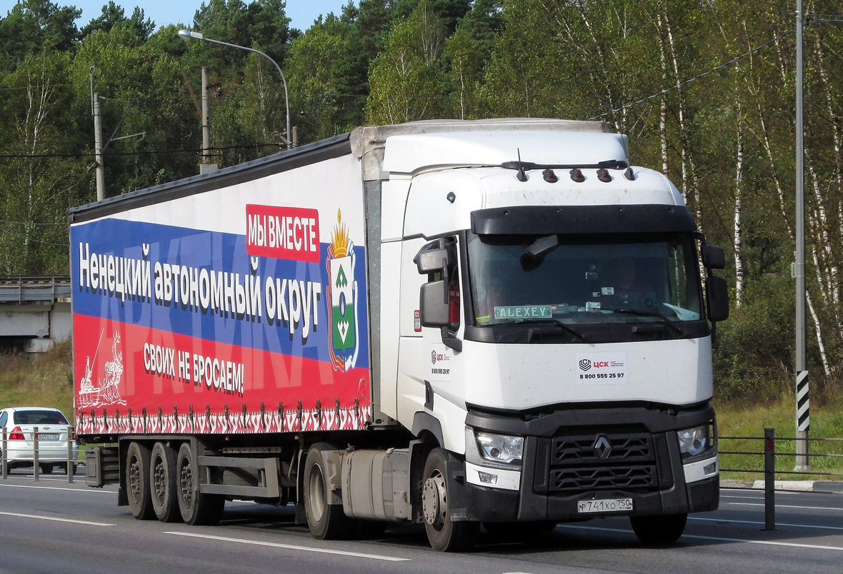 Москва, № Р 741 ХО 750 — Renault T-Series ('2013)