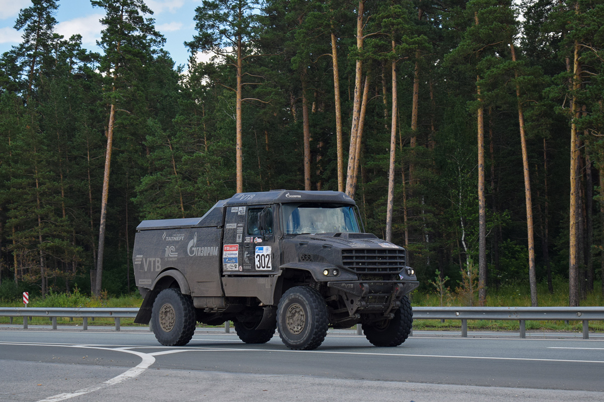 Татарстан, № М 134 ВК 716 — КамАЗ-43509; Ралли Шёлковый Путь (Алтайский край)