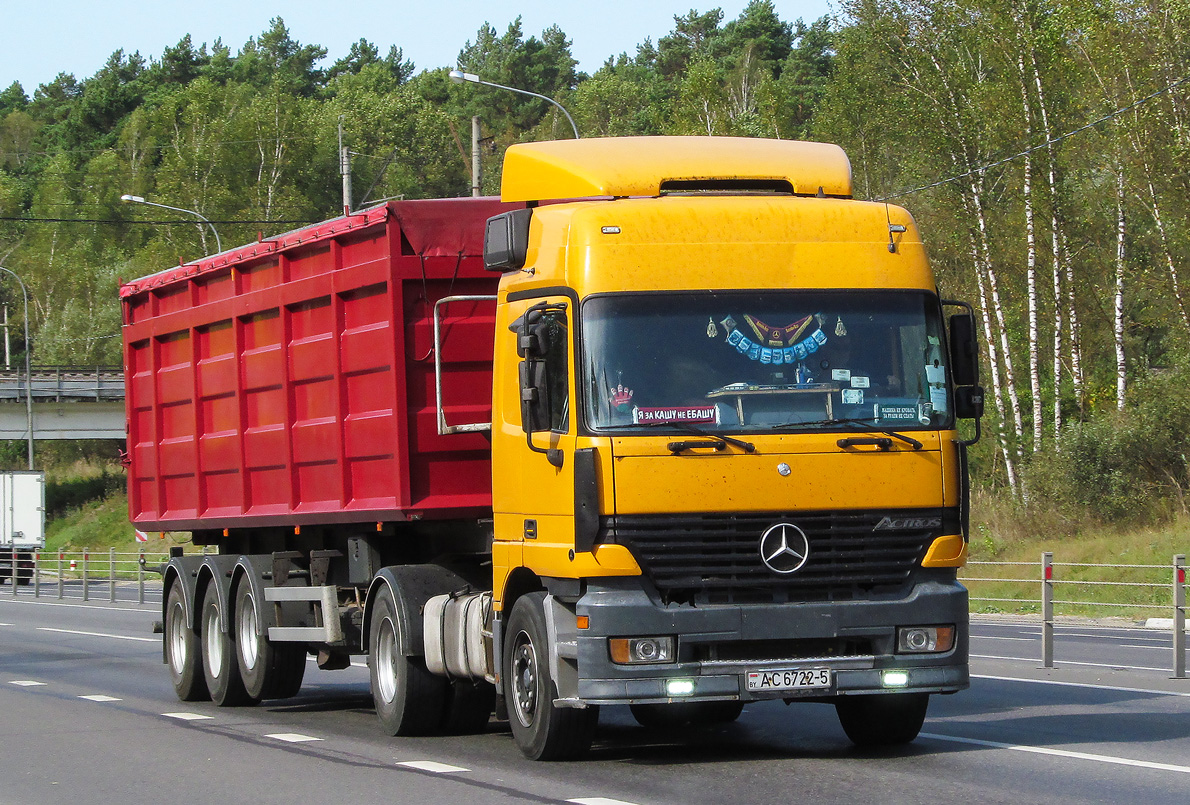 Минская область, № АС 6722-5 — Mercedes-Benz Actros ('2003)