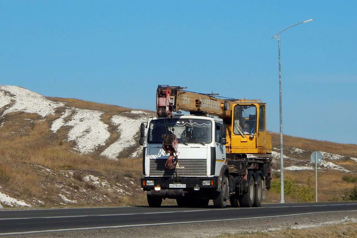 Белгородская область, № Е 279 ОР 31 — МАЗ-630303