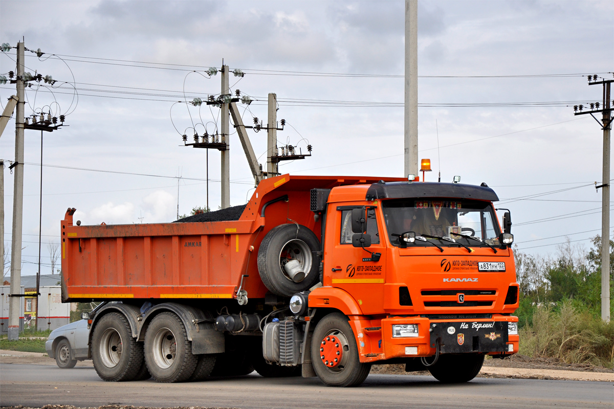 Алтайский край, № А 831 УН 122 — КамАЗ-65115-50