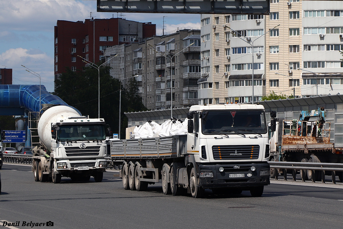 Тюменская область, № Р 395 ХО 72 — Shaanxi Shacman F3000 (общая модель); Тюменская область, № С 035 СС 72 — МАЗ-6430B9