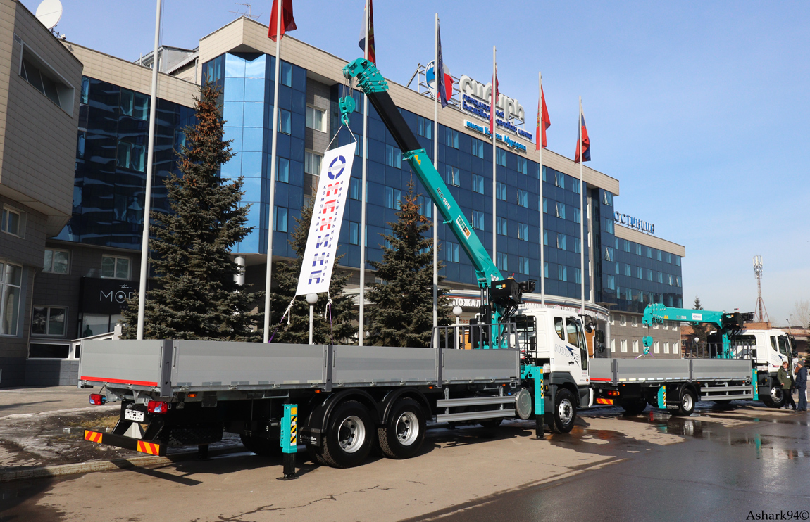 Красноярский край, № (24) Б/Н 0048 — Daewoo Novus; Красноярский край — Выставка "ТехСтройЭкспо Дороги-2023"