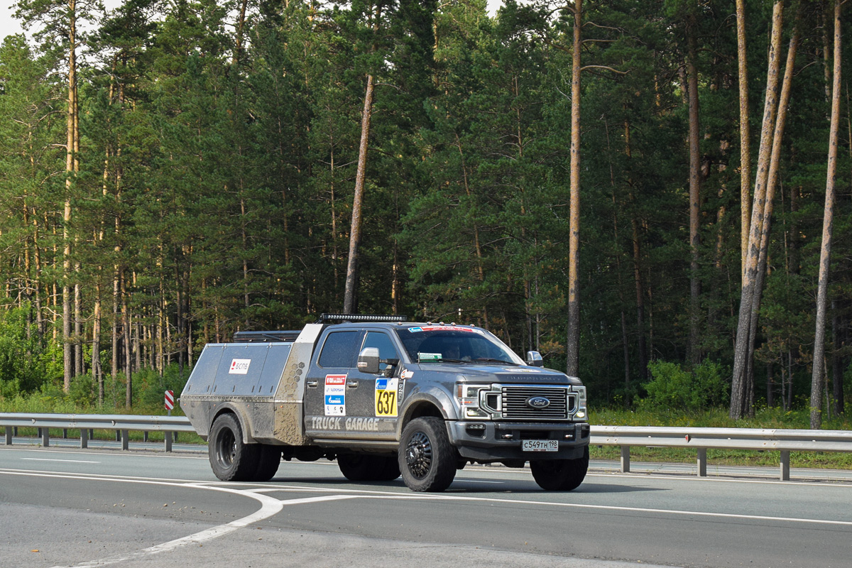 Санкт-Петербург, № С 549 ТН 198 — Ford F (общая модель); Ралли Шёлковый Путь (Алтайский край)