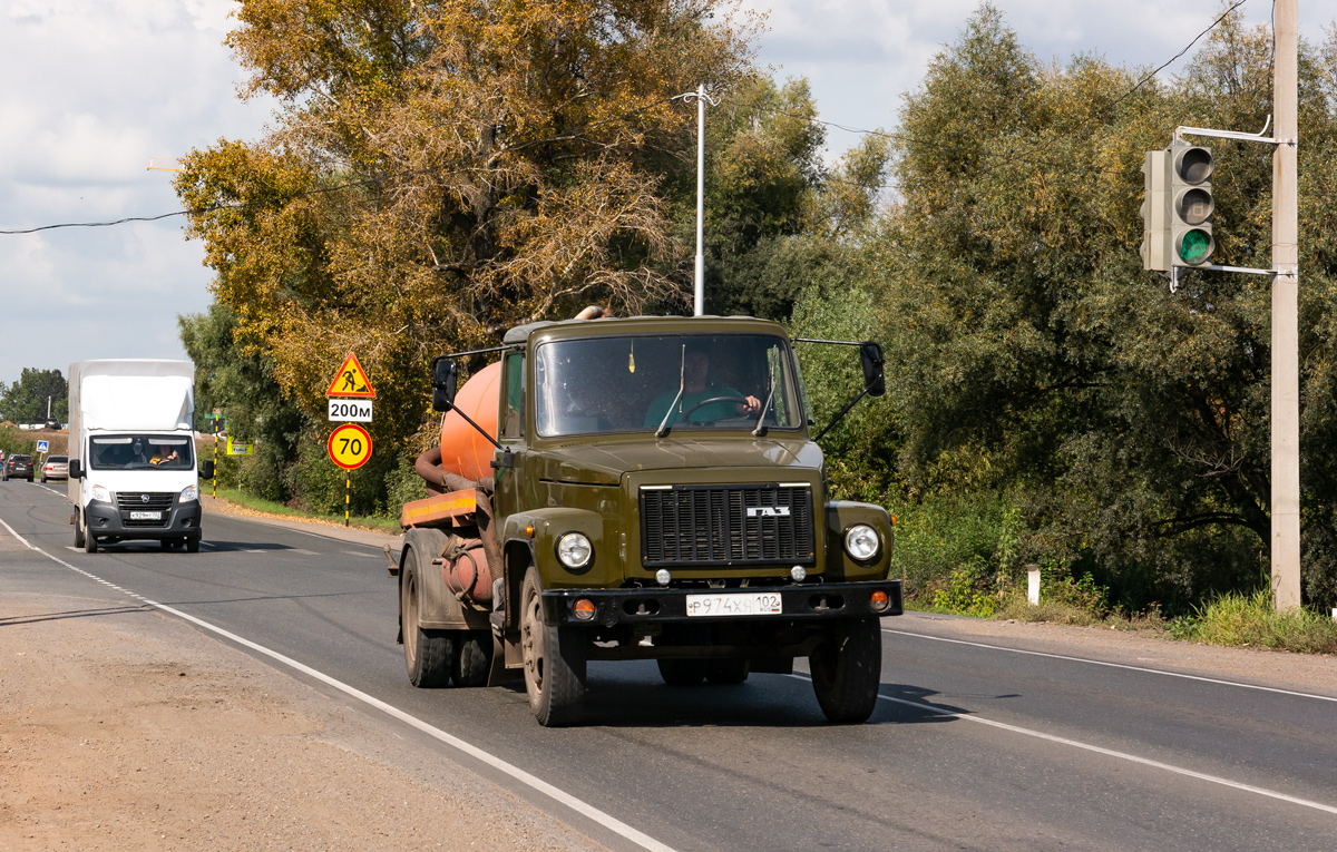 Башкортостан, № Р 974 ХН 102 — ГАЗ-3307