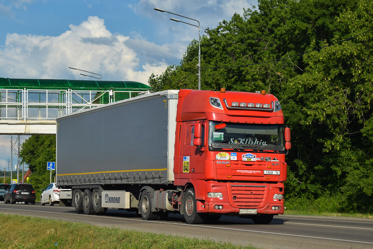 Ярославская область, № М 749 МН 76 — DAF XF105 FT; Ралли Шёлковый Путь (Алтайский край)