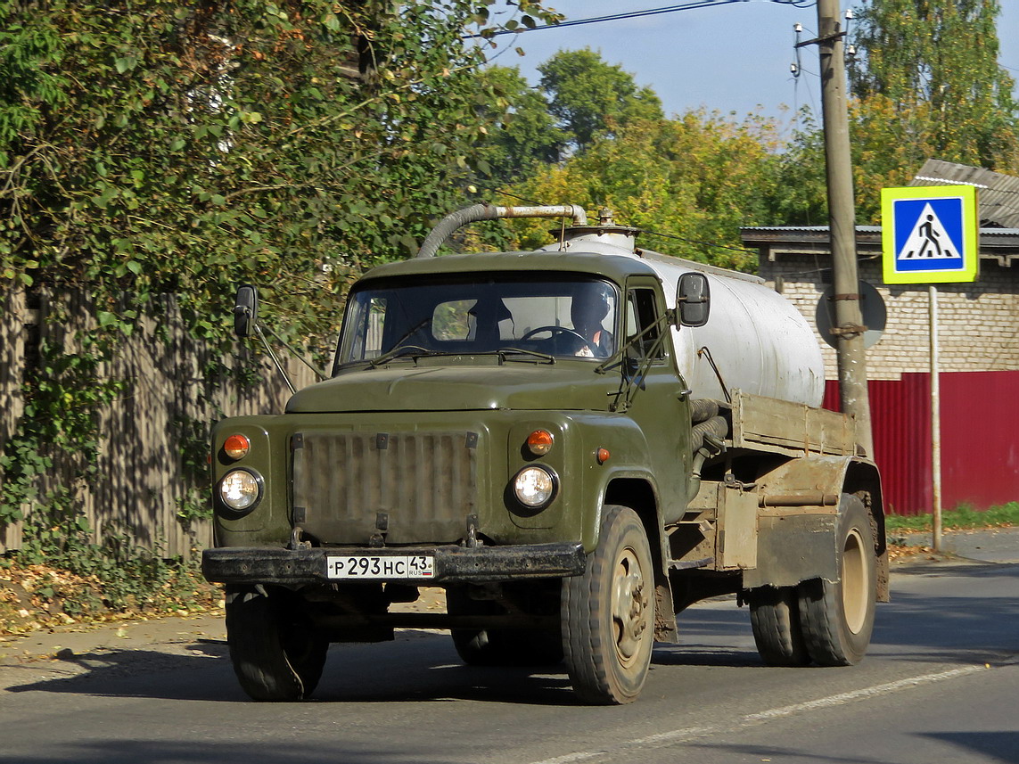 Кировская область, № Р 293 НС 43 — ГАЗ-53-12