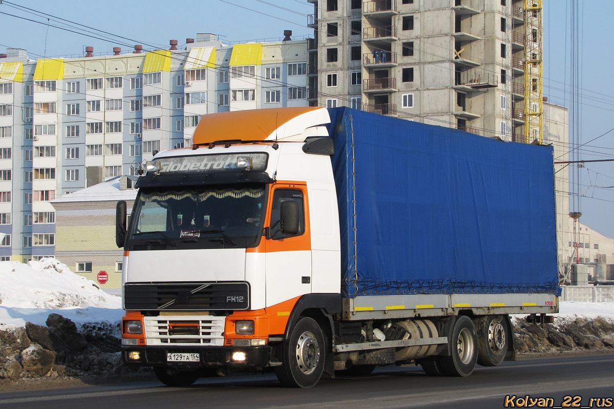 Новосибирская область, № А 129 ТА 154 — Volvo ('1993) FH12.380